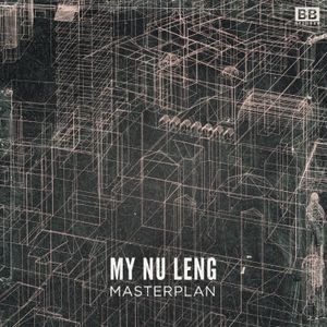 Masterplan (EP)