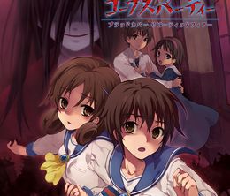 image-https://media.senscritique.com/media/000008198053/0/Corpse_party_Blood_Covered_Repeated_Fear.jpg