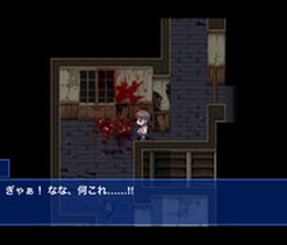 image-https://media.senscritique.com/media/000008198055/0/Corpse_party_Blood_Covered_Repeated_Fear.jpg