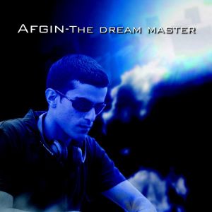 The Dream Master (EP)