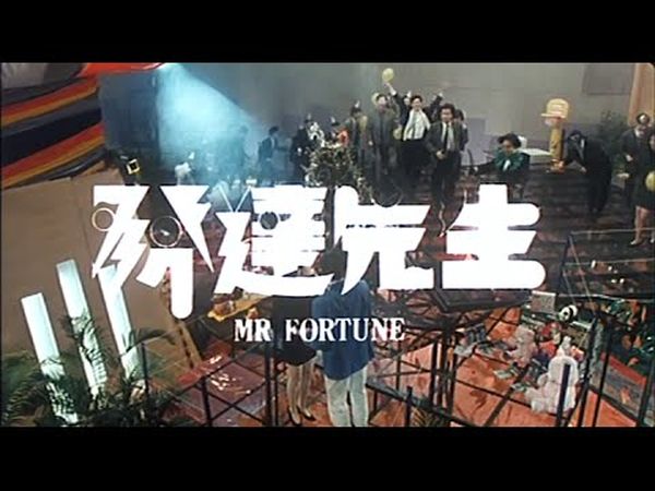 Mister Fortune