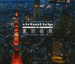 image-https://media.senscritique.com/media/000008201121/0/virtual_trip_tokyo_twilight_from_the_air.jpg