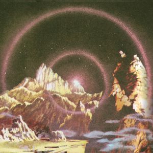 A Silent Planet (EP)