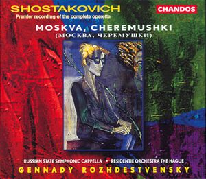 Moskva, Cheremushki: Overture - Prologue. "That's right! Music..." (Drebednyov)