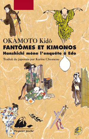 Fantômes et kimonos