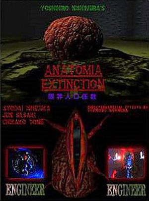 Anatomia extinction