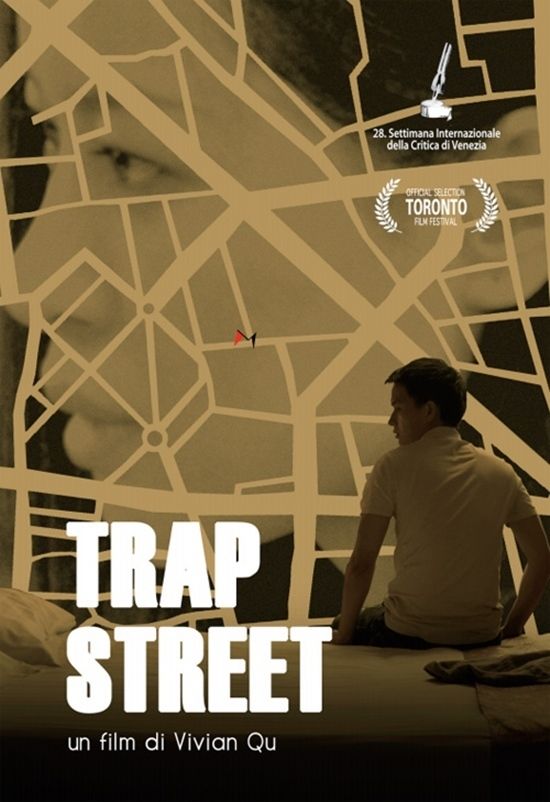 trap street film