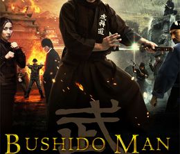 image-https://media.senscritique.com/media/000008250653/0/bushido_man_seven_deadly_battles.jpg