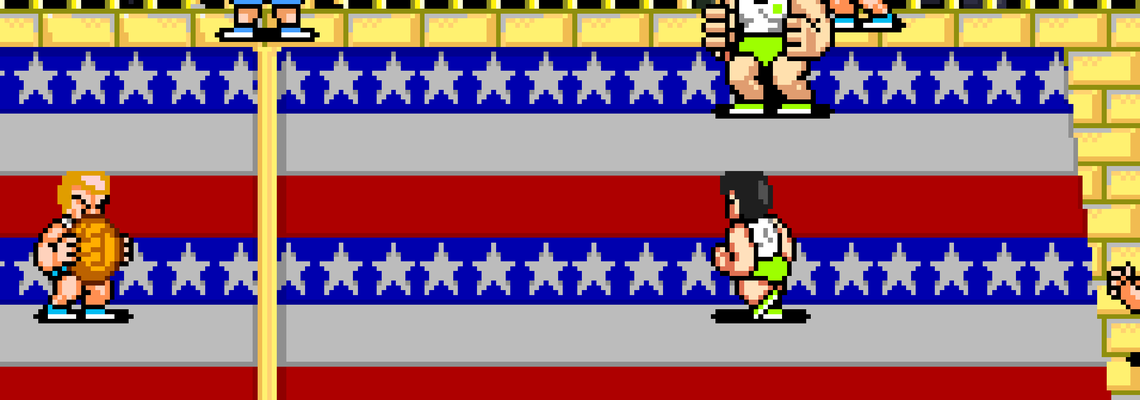 Cover Super Dodge Ball