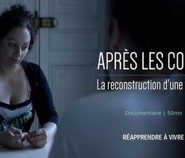 image-https://media.senscritique.com/media/000008295602/0/apres_les_coups_la_reconstruction_d_une_femme.jpg