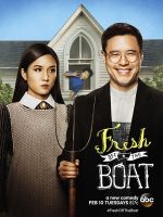 Affiche Bienvenue chez les Huang Affiche Bienvenue chez les Huang