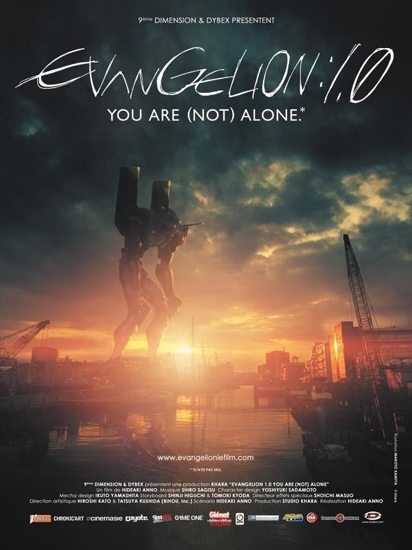 2007 Evangelion: 1.0 You Are (Not) Alone