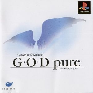 GOD pure
