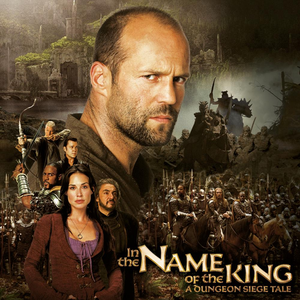 In the Name of the King (OST)