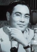 Akira Yamauchi