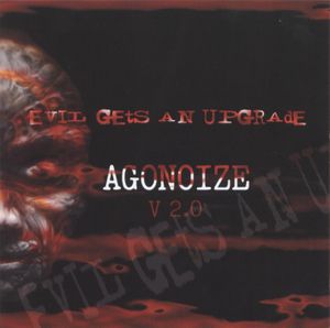 Evil Gets an Upgrade (EP)