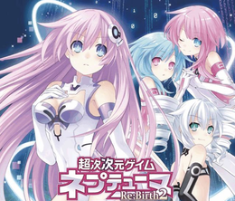 image-https://media.senscritique.com/media/000008343325/0/hyperdimension_neptunia_re_birth2.png