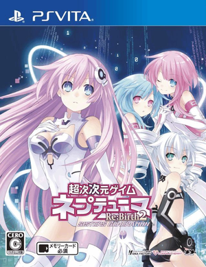 Hyperdimension Neptunia Re;Birth2