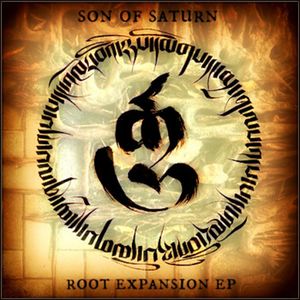 Root Expansion (EP)