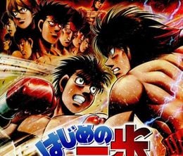 image-https://media.senscritique.com/media/000008354923/0/hajime_no_ippo_the_fighting.jpg