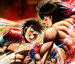 image-https://media.senscritique.com/media/000008354925/0/hajime_no_ippo_the_fighting.png