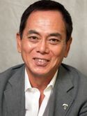 Toshio Shiba