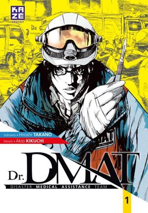 Dr.DMAT