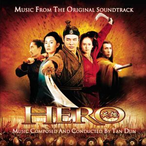 Hero (OST)