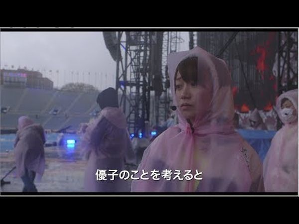 Documentary of AKB48: The Time Has Come