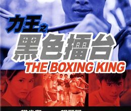 image-https://media.senscritique.com/media/000008375052/0/the_boxing_king.jpg