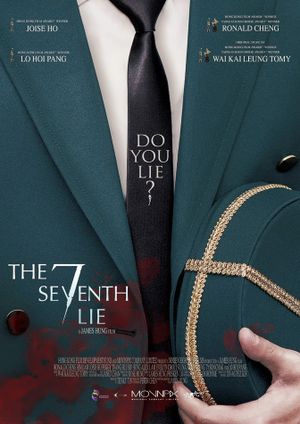 The Seventh Lie