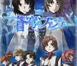 image-https://media.senscritique.com/media/000008376591/0/soukyuu_no_fafner_exodus.jpg