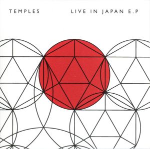 Live in Japan E.P. (EP)
