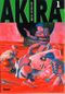 Akira (Noir et blanc), tome 1