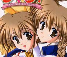 image-https://media.senscritique.com/media/000008386618/0/Ren_ai_Chu_Kanojo_no_Himitsu_wa_Otoko_no_Ko.jpg