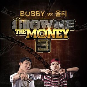 쇼미더머니 3 (Single)