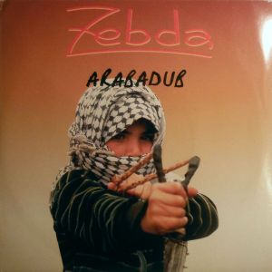 Arabadub (Single)