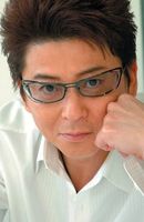 Photo Shô Aikawa