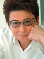 Aikawa Sho (Aikawa Noboru)