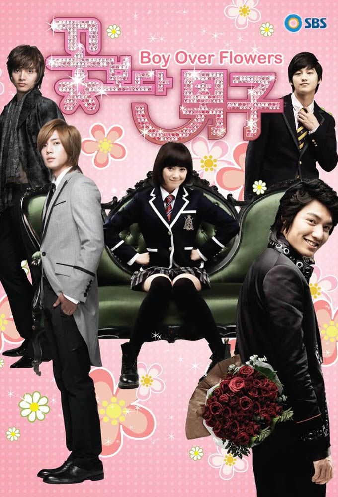 Boys Over Flowers Season 2 Digital Simulpub Heart Of Manga