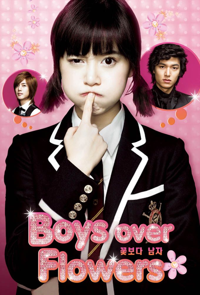 Affiches posters et images de Boys  Over  Flowers  2009 