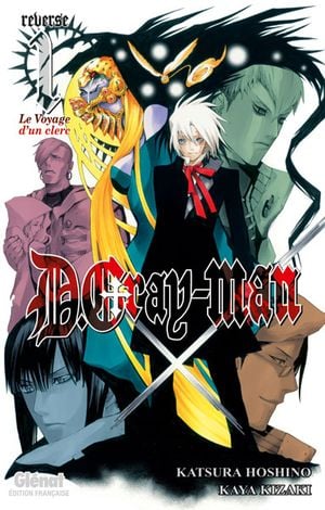 D.Gray-man - Reverse Vol.1