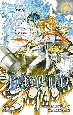 D.Gray-man - Reverse Vol.2