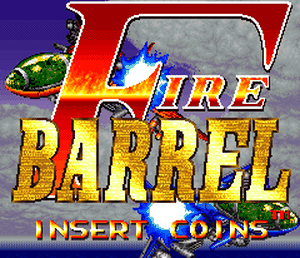 Fire Barrel