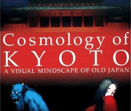 image-https://media.senscritique.com/media/000008437024/0/Cosmology_of_Kyoto.png