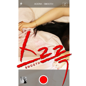 스르륵 (Smooth) (Single)