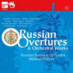 Festival Overture: Op.96