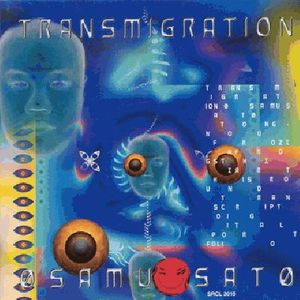 Transmigration (Tong-Nou Ending Theme)