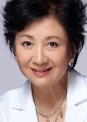 Pau Hei-Ching (Nina Paw)