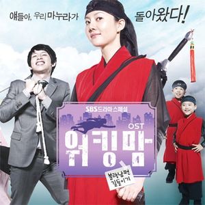 사랑을 몰라요